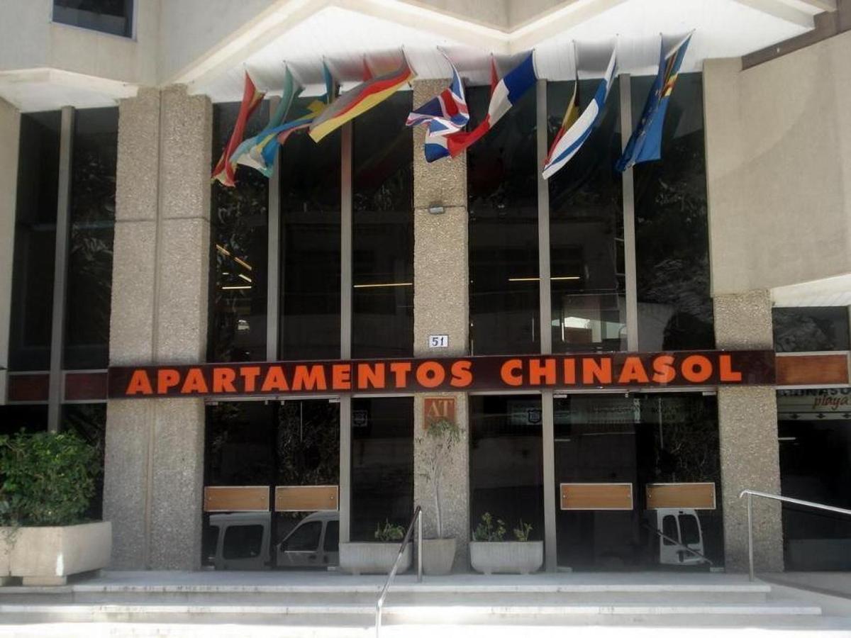 Apartamentos Chinasol Almunecar Exterior photo
